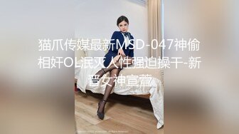 粉嫩逼逼的高挑性感妹子浪漫性爱好喜欢啪啪性福操穴 美女大长腿销魂翘臀鸡巴插入进出舔吸流口水啊