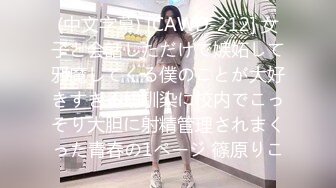 商场女厕全景偷拍包臀裙少妇的小黑鲍+极品高跟小姐姐的无毛小嫩鲍