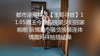 大神一路跟踪两位连衣裙美女趁机偷拍她们性感的小内内