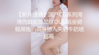 星空传媒 XK8074 面馆大厨的绝活