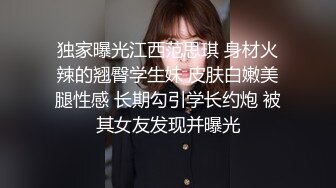 【新片速遞】   黑丝女仆装大阴唇蝴蝶逼，露脸长发自慰掰穴，特写粉嫩干净逼