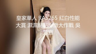  肤白貌美小诱惑露脸酒店伺候大哥啪啪，乖巧听话温柔的舔弄大鸡巴