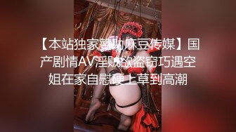 推特21万粉极品美少女潮吹萝莉公主【兔崽爱喷水】私拍4-1