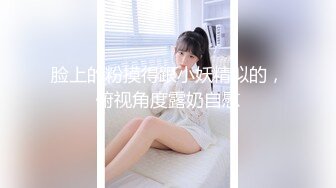 【AI换脸视频】迪丽热巴 3V合并 性爱3发