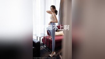 渡边传媒 DB04 女友肉体来还债 3P多人运动开启女友M属性