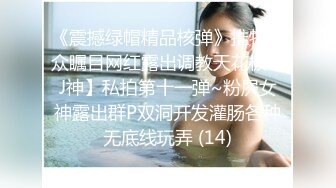 哺乳期的小奶妈深夜上线赚外快，全程露脸挤奶水给狼友看