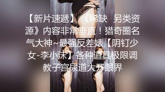 2023精选RKQ系列❤️ 商超户外偷拍各路性感美女裙底风光推购物车美女漏出半个逼