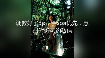 STP22602 离异美女 小静静- 黑丝、性感、古典美的知性少妇，乖巧懂事，自慰风骚、撩得网友心甘情愿撸射！