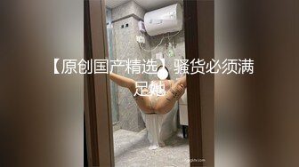 这小子真是爽死了！有一个这么主动骚气女人【完整版52分钟已上传下面】