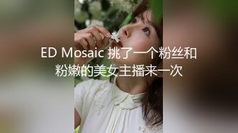 邪恶的房东暗藏摄像头连续3次偷窥到同一个年轻的美少妇洗澡