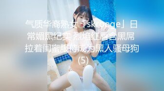 【极品❤️网红学妹】小敏儿✨ 仙女气质楚楚动人美少女 学生妹在床上的反差一面 肉棒抽插白浆泛滥