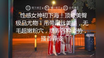 【持久哥探花】中午场21岁大学生，眼镜妹清纯可爱，单纯缺少经验沉迷性爱 (3)