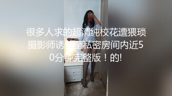 新流出公寓式酒店偷拍聊天话题很有趣年轻小情侣开房连续干几炮