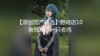 【新片速遞】 ✨泰国极品豪乳美臀「Namigonewild」OF私拍 一线天嫩自慰和大屌男友激情做爱【第五弹】(97p+10v)[2.4GB/MP4/55:29]