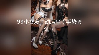 【娃娃感谢祭摄影见面会】面对很多镜头被各种高难度体位内射