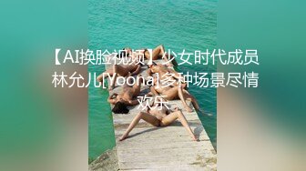 女神说话温柔极品美女，笑起来甜美，没穿内裤翘起屁股特写，手指后入扣弄，听观众指挥，娇喘呻吟更是诱人