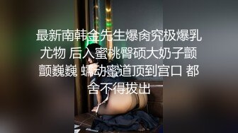 【夏茉果果】黑丝水手服,淫语调教，F奶道具自慰，大量白浆流出