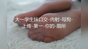 STP18040 极品苗条小萝莉00后，蜂腰翘臀身材好