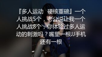 涩会传媒  SH004 《我的嫂子是妓女》漂亮嫂子无法忘 嫖娼意外从天降 新人女优 韩梦嫣