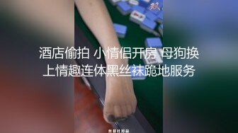 【新片速遞】   漂亮美女吃鸡啪啪 宝贝舒服吗 啊啊我已经高潮了不行了 皮肤白皙 被小哥哥疯狂猛怼 操的爽叫不停 