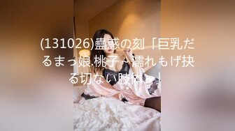 【新速片遞】   酒吧女厕全景偷拍过生日的白皙长靴美妞 性感小撮阴毛肥美紧闭肉瓣一线天