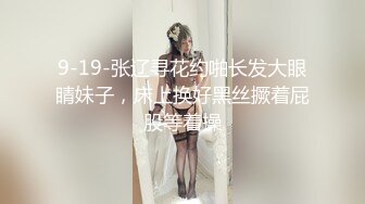 后入喜欢后入式