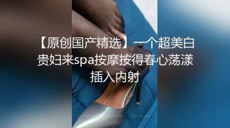 两个小姐妹玩的正嗨的时候来了一位男生开始3P