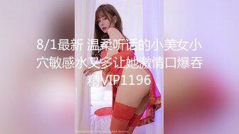 SIRO-1131 素人個人撮影、投稿。197 (北川いつき)