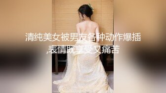 “來呀官人”高顏值美女主播透視大紅古裝情趣衣身材一流