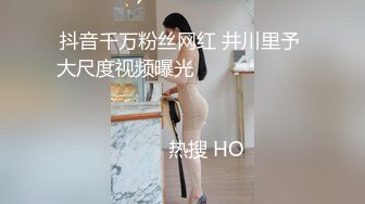 MD-0318美人陷阱酒后乱性