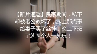 AI- 刘亦菲 你的AI女友 完美换脸，极品中的极品，值得收藏！