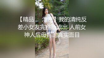 熟女情人，一大早就五次高潮