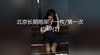 【超极品推荐】糖心UP主『小七软同学』剧情性爱实录-女仆装美乳女友