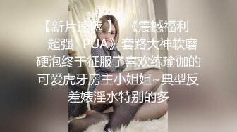 《胖子工作室》复工复产让兄弟打响第一炮酒店约炮良家少妇啪啪