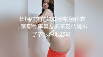 卖保险小美女背着男友偷情.露脸