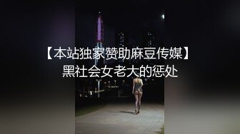 (蜜桃傳媒)(pme-015)(20230206)拜金表妹真好操-孟若羽