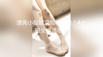 JDKR054 精东影业 混血女网友和我在酒店的第一次约会 小泽爱丽丝