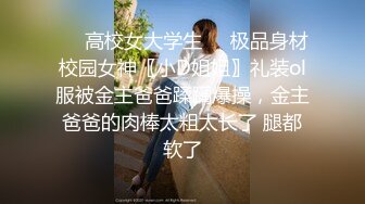  学生美眉吃鸡啪啪 被大肉棒无套先操骚逼再爆菊花 爆吃精