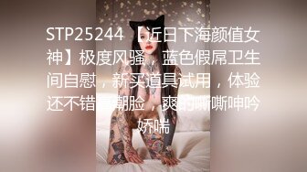 高颜值白衣大奶妹子，调情舔奶舌吻69口交骑脸舔逼，上位骑乘抽插猛操呻吟