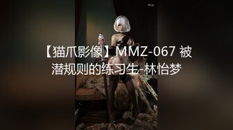  邪恶二人组下药迷翻对门的年轻少妇屁眼和鲍鱼一起玩爽歪歪