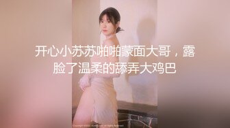 新人20岁美乳星子