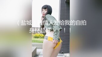 新片速递新人探花小李酒店约操刚做兼职不久的01年妹子千着干着没水了用口水润滑叫声诱人表情骚浪