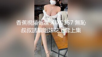  小情侣爱爱 吃鸡舔逼功夫都不错 淫水超多吃了一嘴 无套猛怼 爽叫连连