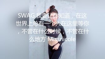 黑色老婆