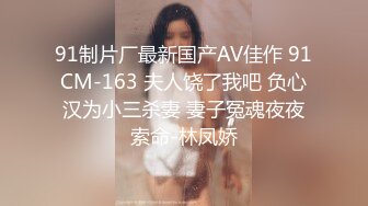 :【大吉大利】极品尤物外围美女，笑起来甜美，坚挺奶子，扒下内舔骚逼，骑乘位猛插穴，娇喘呻吟诱惑