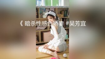 【会喷水的婷婷】户外车里，SM捆绑，电击，大鸡巴狂插