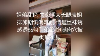 【长期订阅更新】人气反差ASMR女网黄「deerlong」OF性爱私拍 真的太会玩了！戴着肛塞女上位骑乘还要玩AV棒