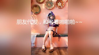 麻豆出品国产AV剧情-和服下的蜜密 女按摩师穿和服 春光乍现的蜜密