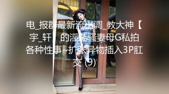 希子丨老太婆微信福利 (18)