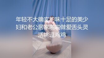 ❤️反差骚货小母狗❤️极品学妹被大鸡巴爸爸当成鸡巴套子 戴上项圈狗链狠狠爆操，母狗就是给大鸡吧随便使用的肉便器